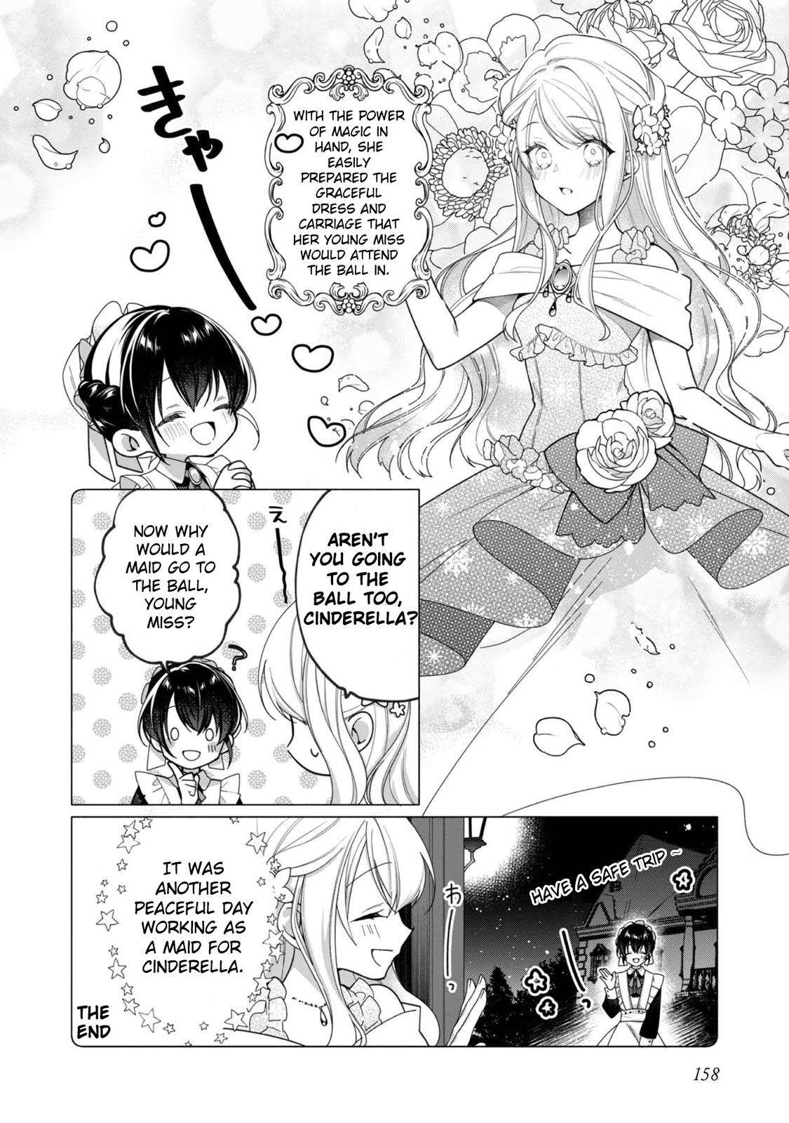 Heroine? Saint? No, I'm an All-Works Maid (Proud)! - chapter 5.5 - #2