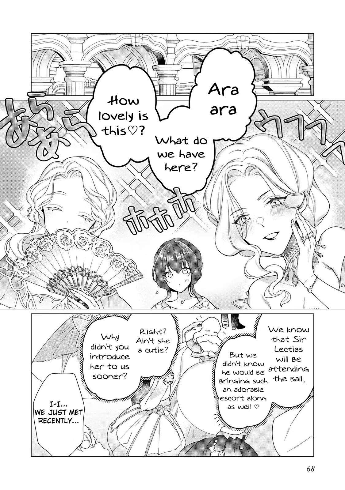 Heroine? Saint? No, I'm an All-Works Maid (Proud)! - chapter 8 - #2