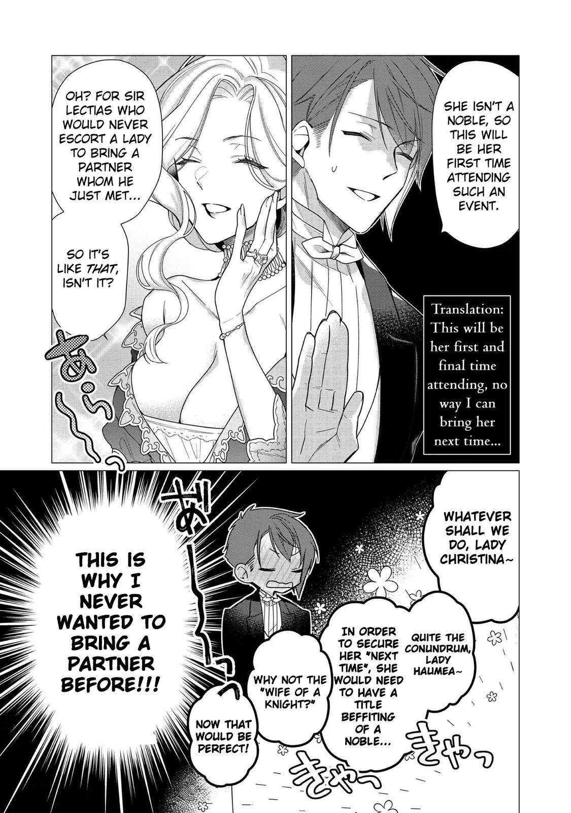 Heroine? Saint? No, I'm an All-Works Maid (Proud)! - chapter 8 - #3