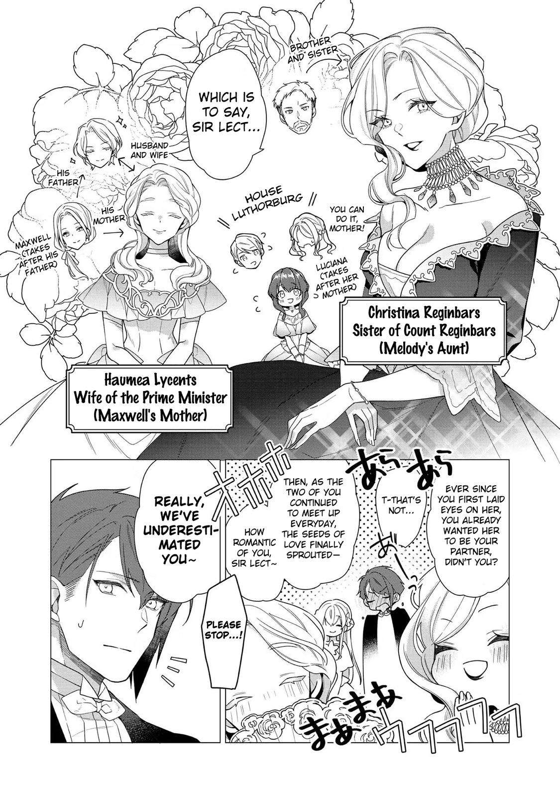 Heroine? Saint? No, I'm an All-Works Maid (Proud)! - chapter 8 - #4