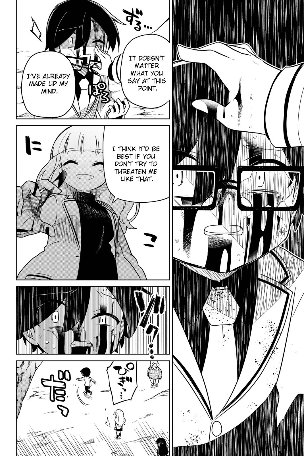 Heroine wa Zetsubou Shimashita. - chapter 88 - #6