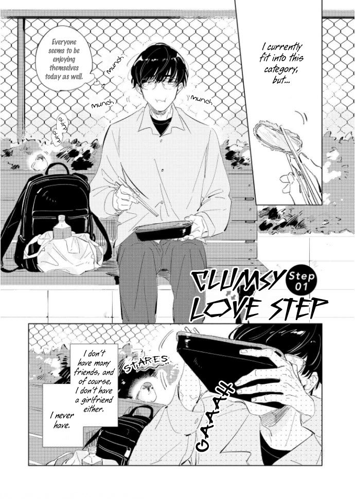 Hetakuso Love Step - chapter 1 - #5