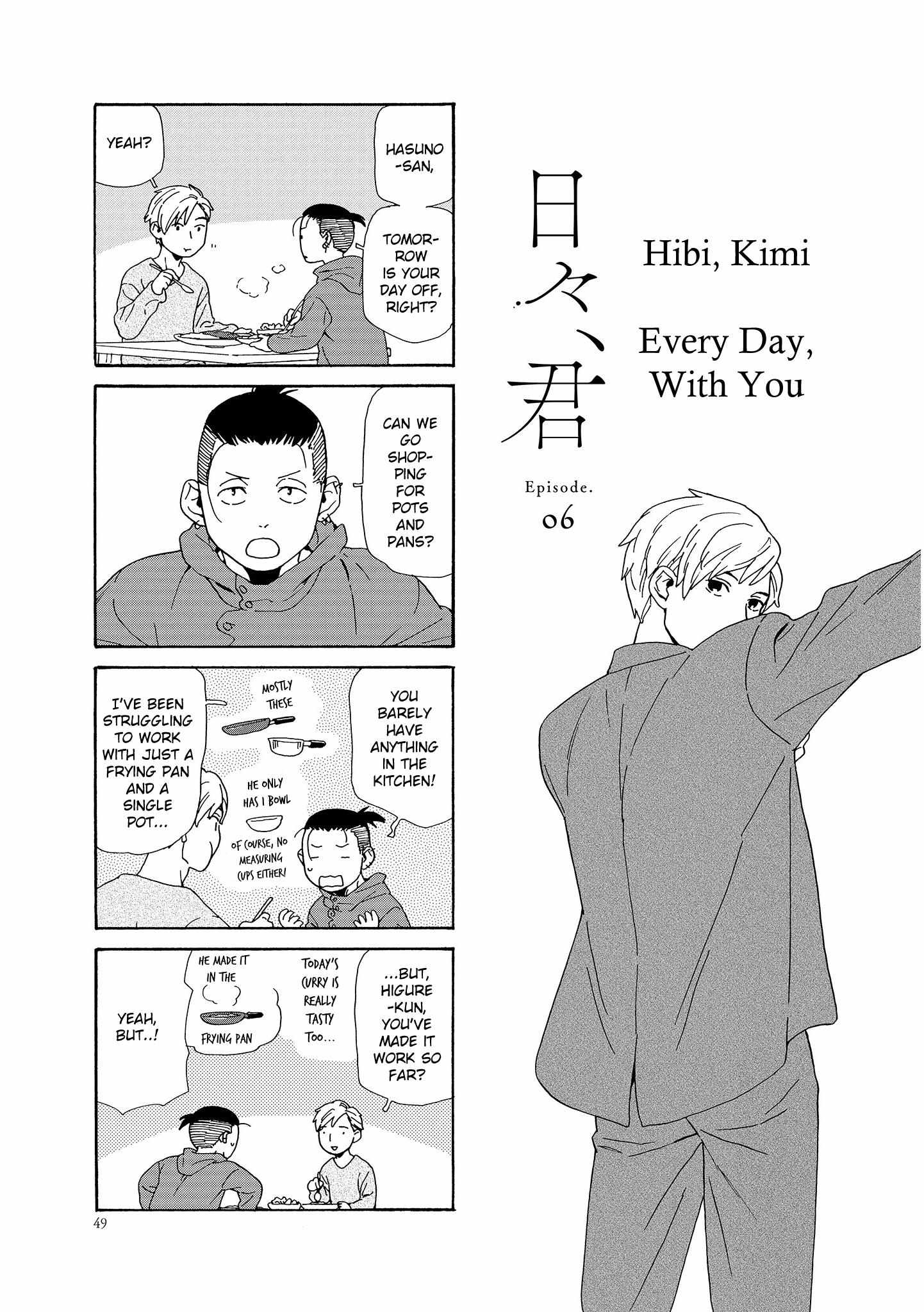 Hibi, Kimi - chapter 6 - #2