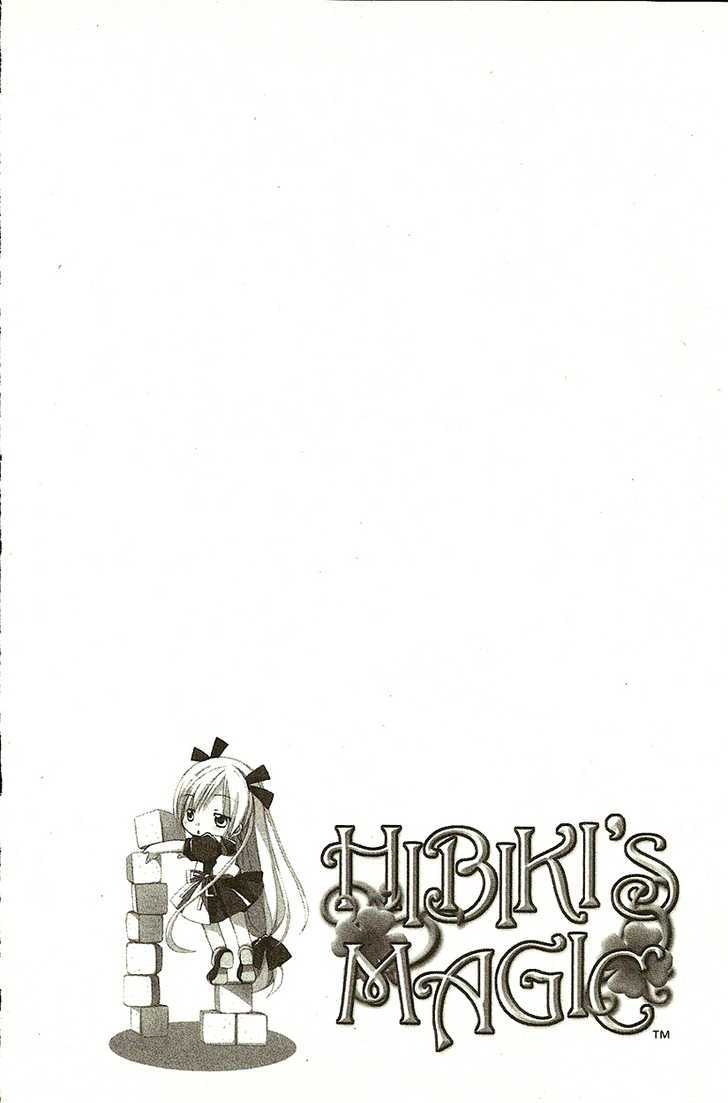 Hibiki's Magic - chapter 6.5 - #3