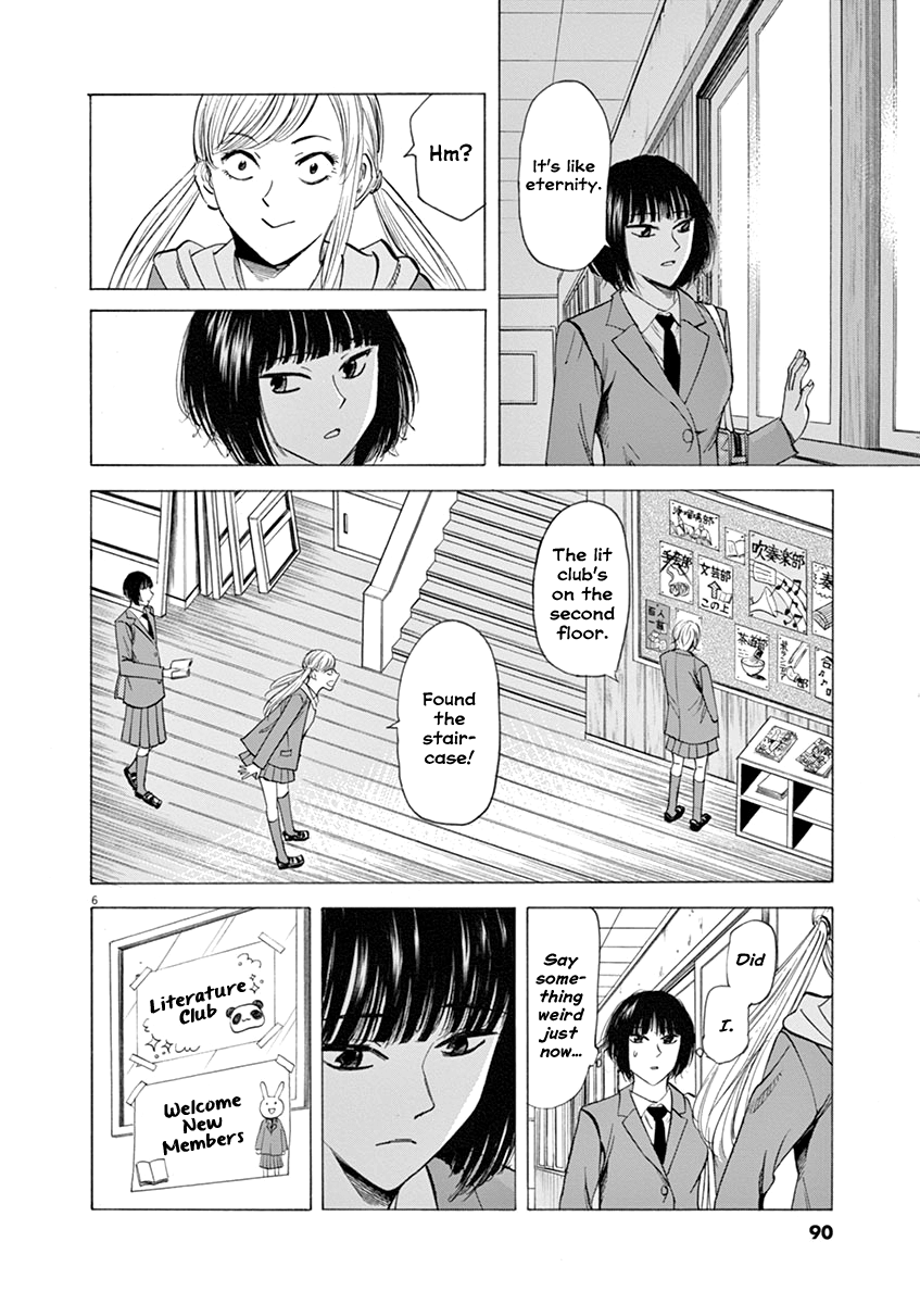 Hibiki - Shousetsuka ni Naru Houhou - chapter 47 - #6