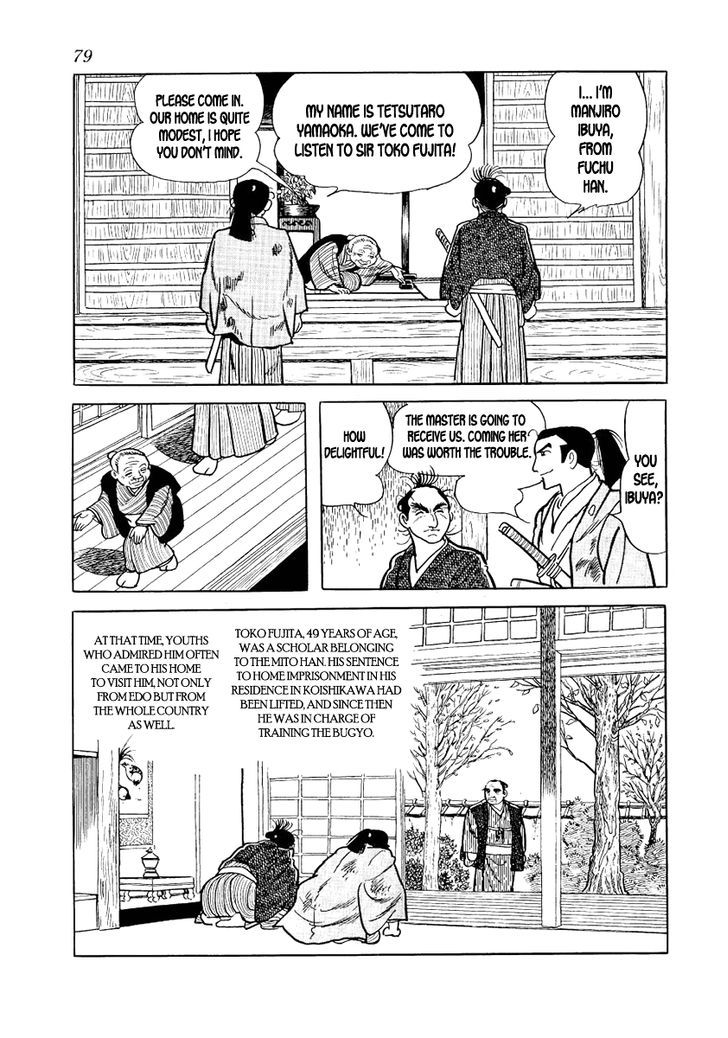 Hidamari no Ki - chapter 10 - #3