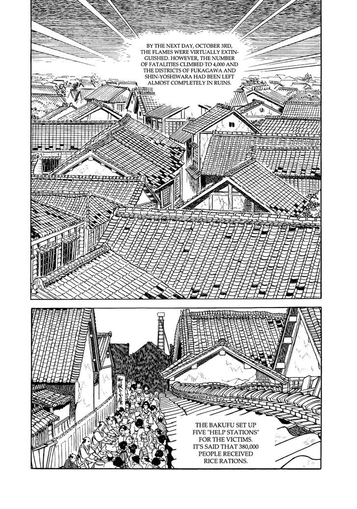 Hidamari no Ki - chapter 11 - #2