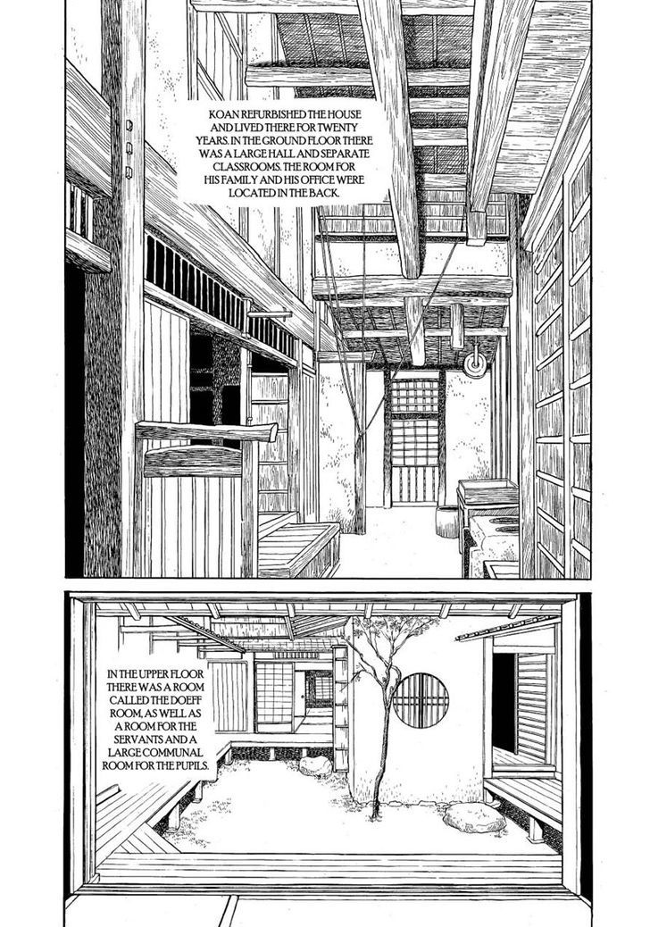 Hidamari no Ki - chapter 13 - #6