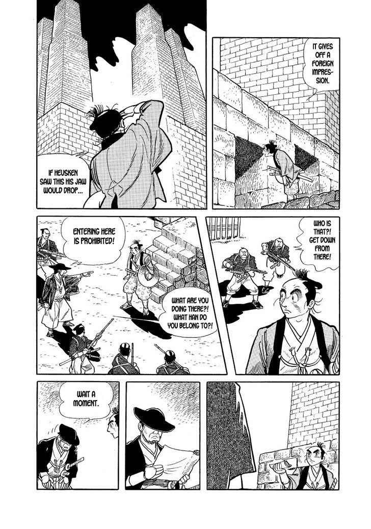 Hidamari no Ki - chapter 19 - #3
