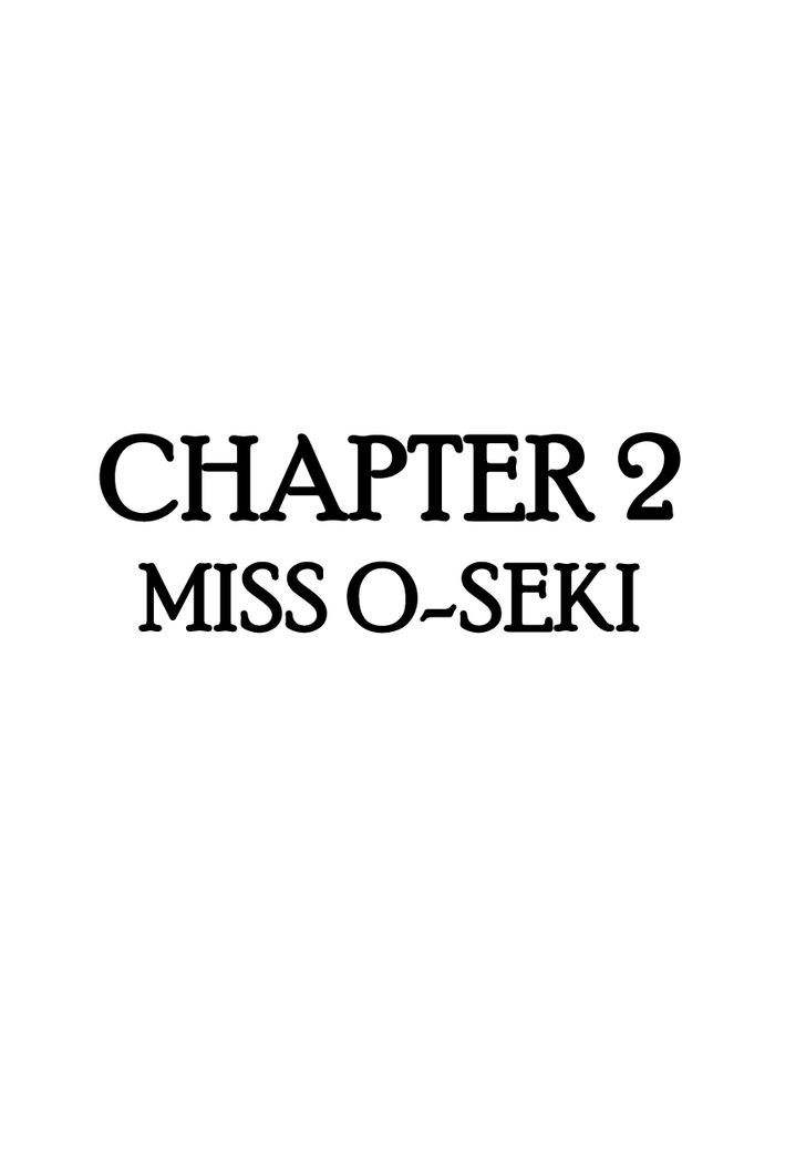 Hidamari no Ki - chapter 2 - #1