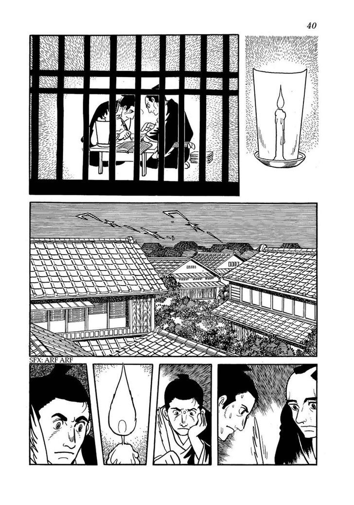 Hidamari no Ki - chapter 24 - #2