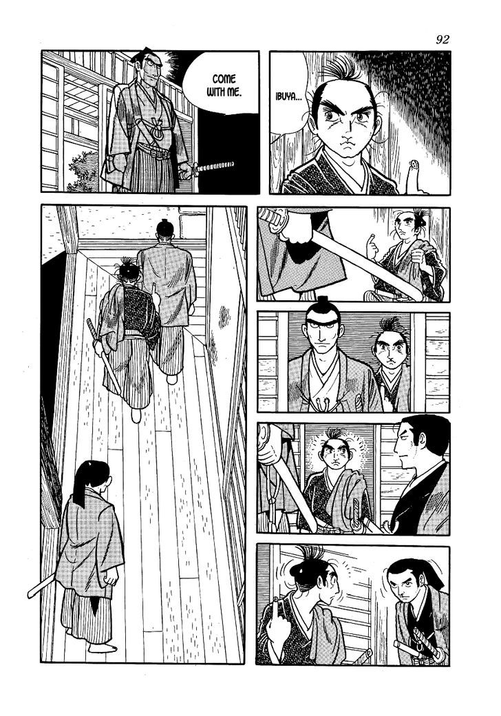 Hidamari no Ki - chapter 3 - #6