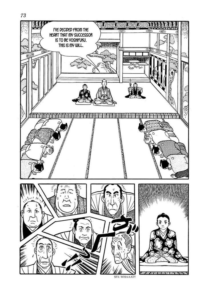 Hidamari no Ki - chapter 32 - #3