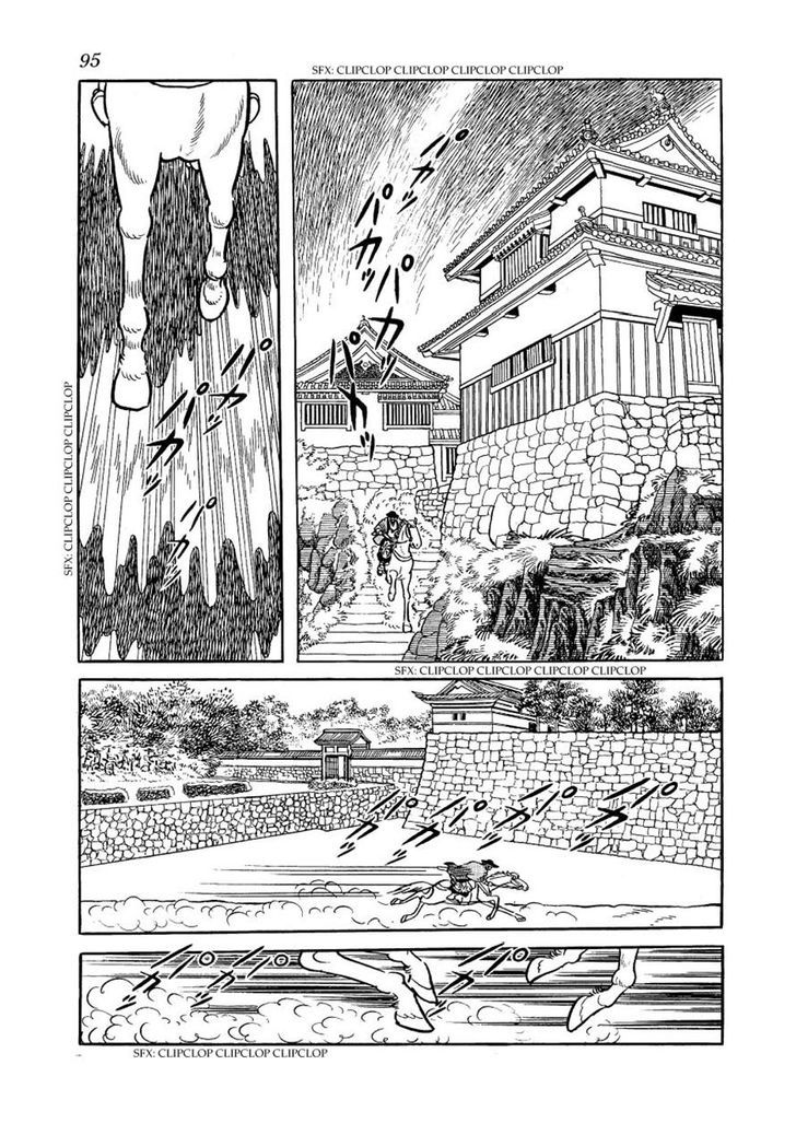 Hidamari no Ki - chapter 33 - #3