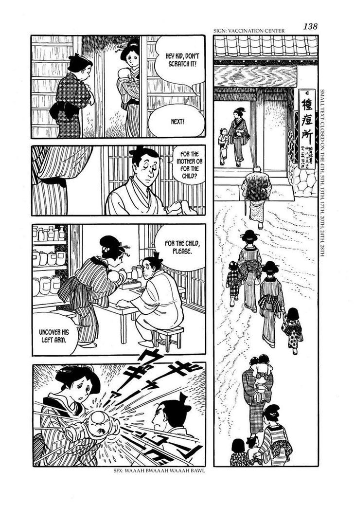 Hidamari no Ki - chapter 34 - #2