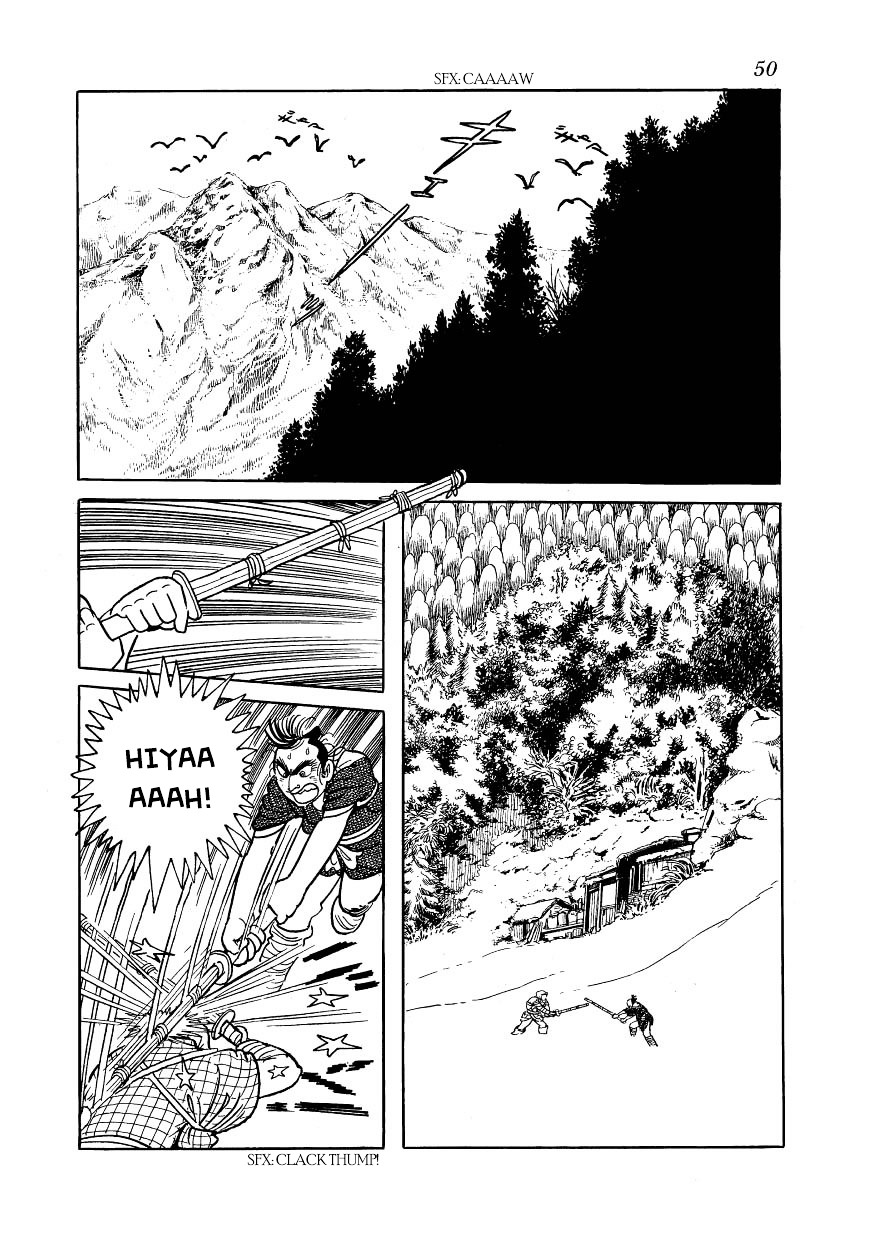 Hidamari no Ki - chapter 42 - #2