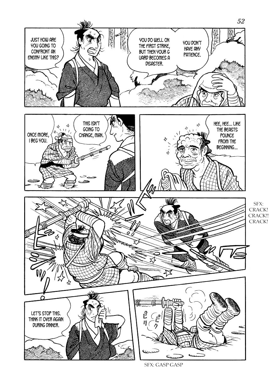 Hidamari no Ki - chapter 42 - #4