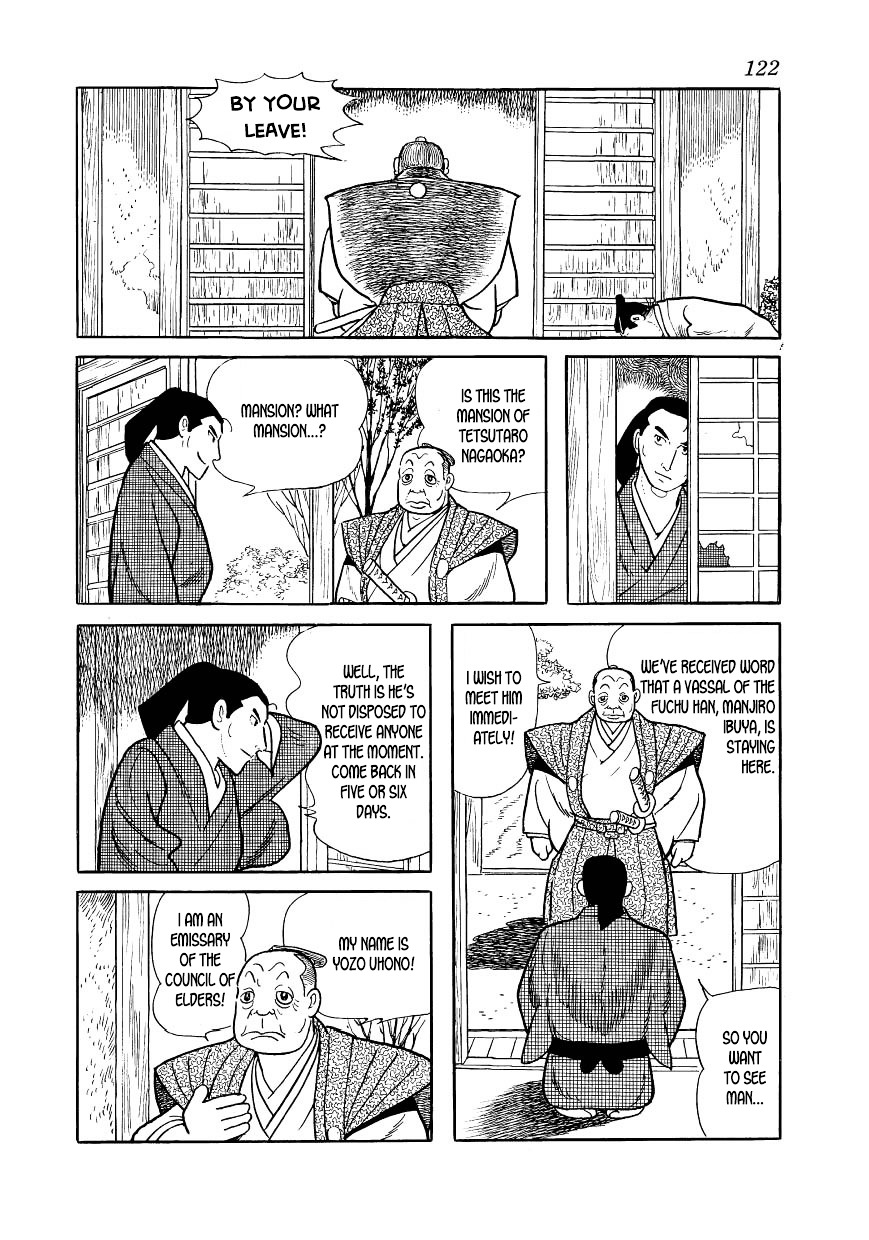 Hidamari no Ki - chapter 43 - #2