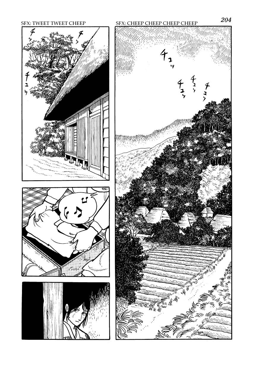 Hidamari no Ki - chapter 44 - #2