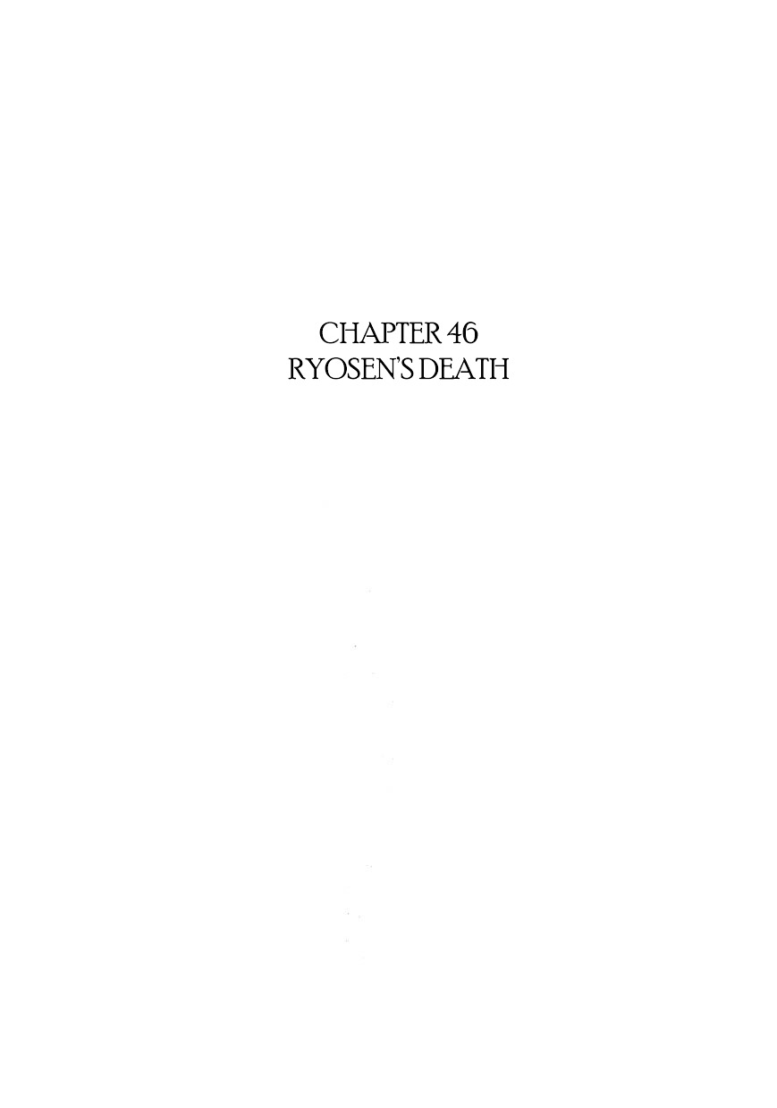 Hidamari no Ki - chapter 46 - #1