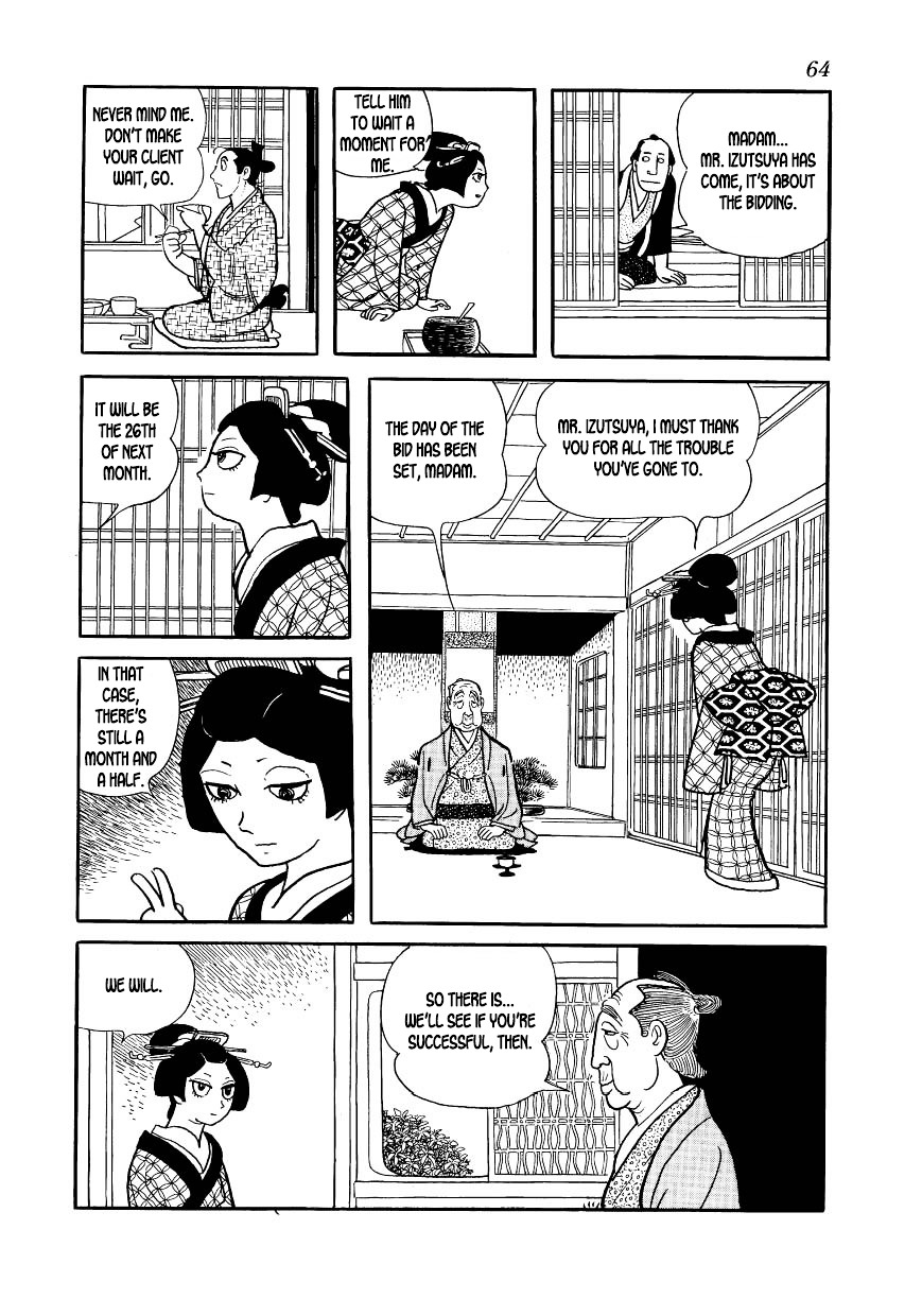 Hidamari no Ki - chapter 52 - #6