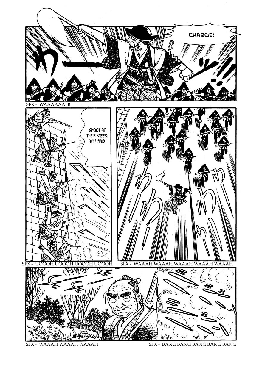 Hidamari no Ki - chapter 55 - #5