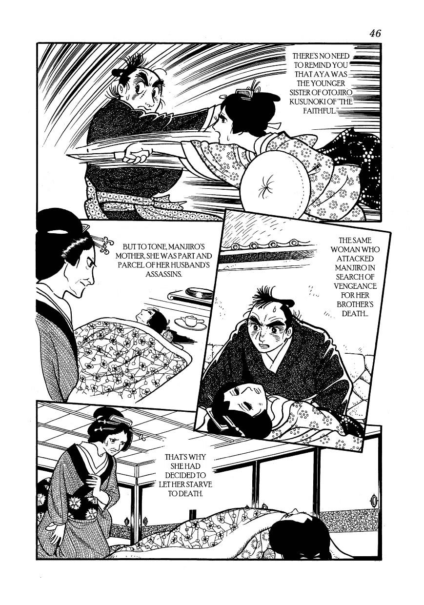 Hidamari no Ki - chapter 58 - #4