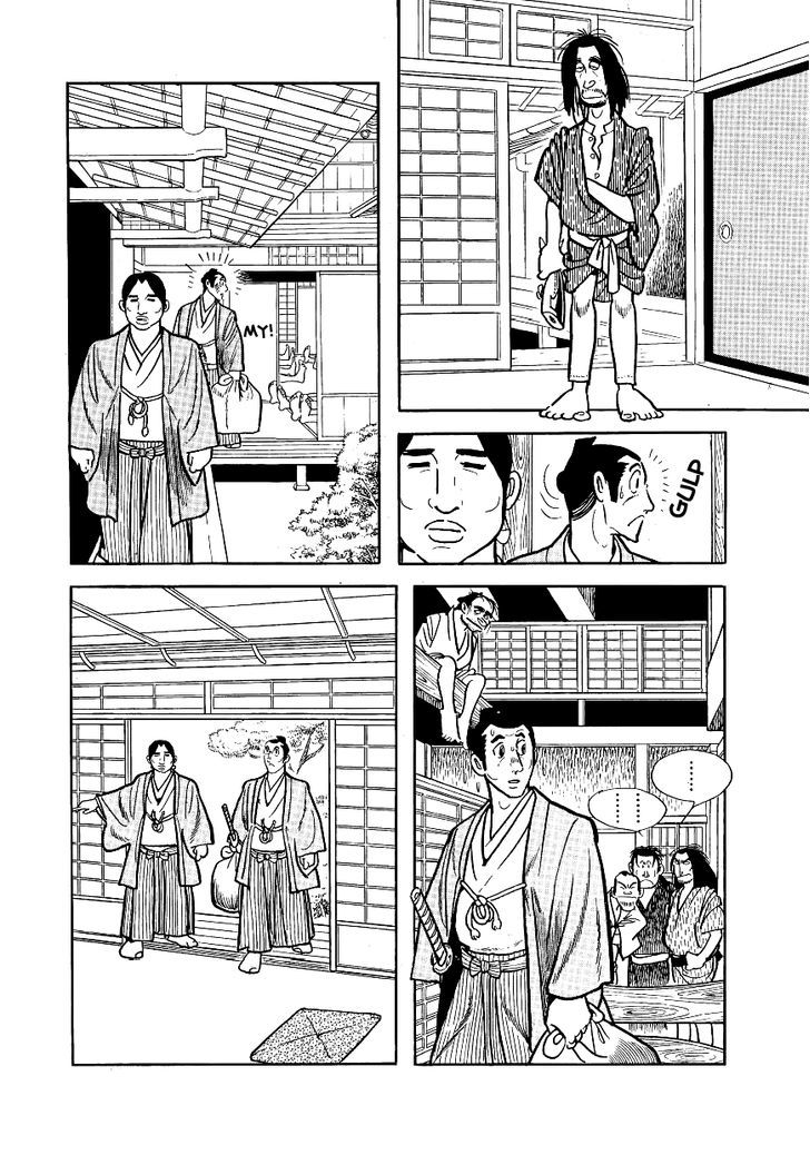 Hidamari no Ki - chapter 6 - #3