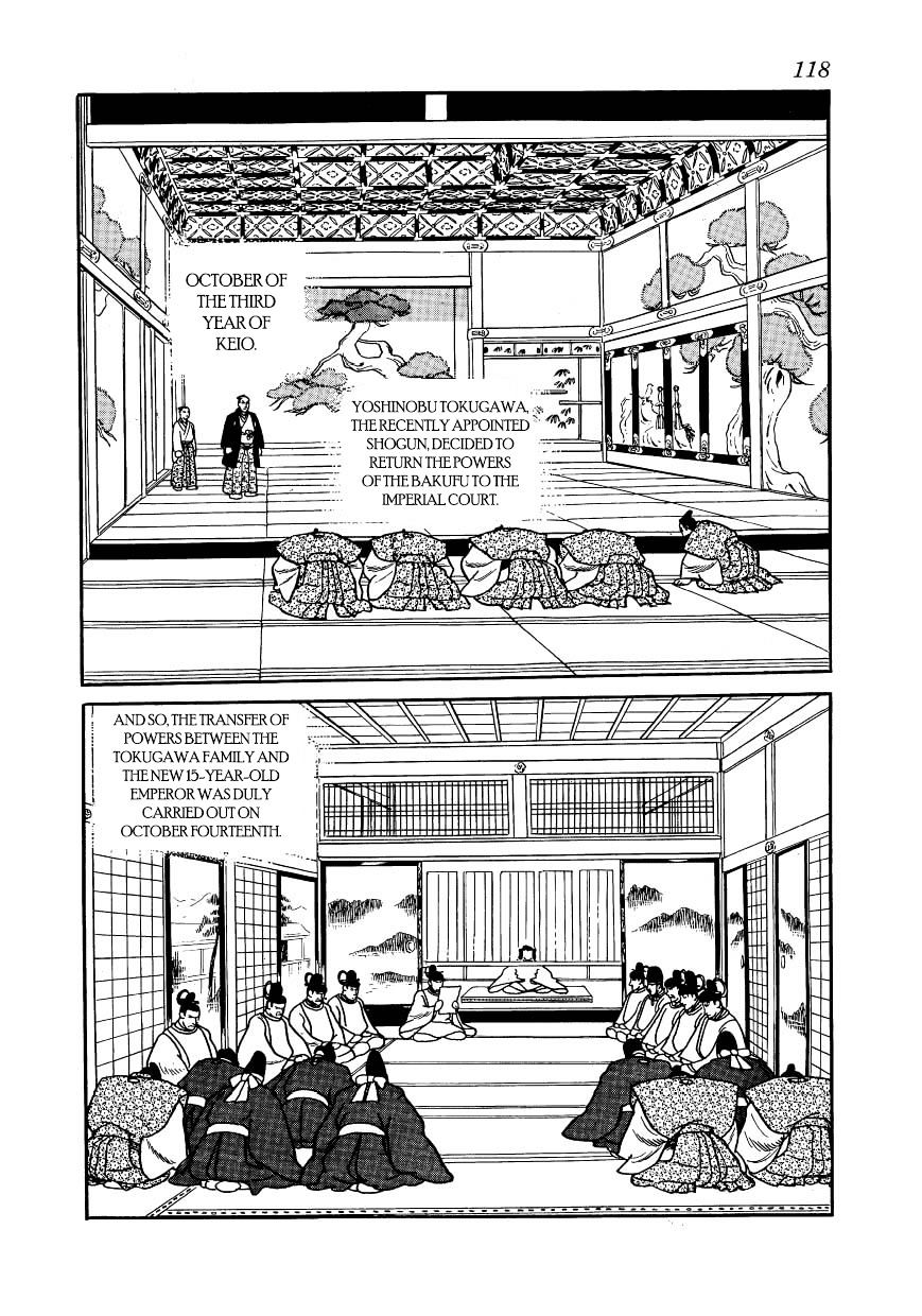 Hidamari no Ki - chapter 60 - #2