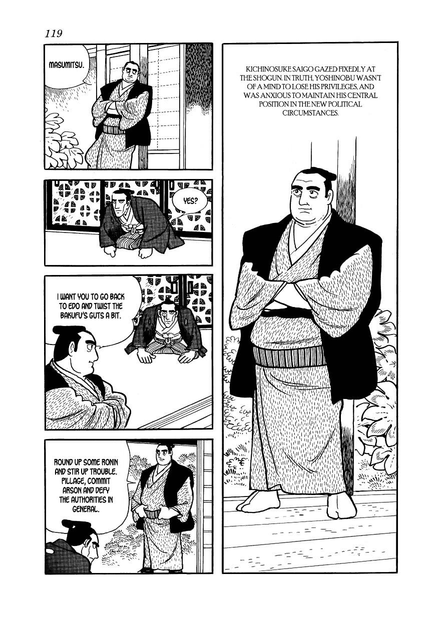 Hidamari no Ki - chapter 60 - #3