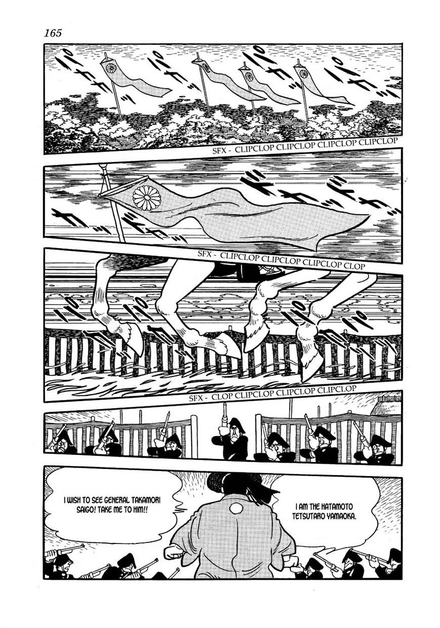Hidamari no Ki - chapter 61 - #3