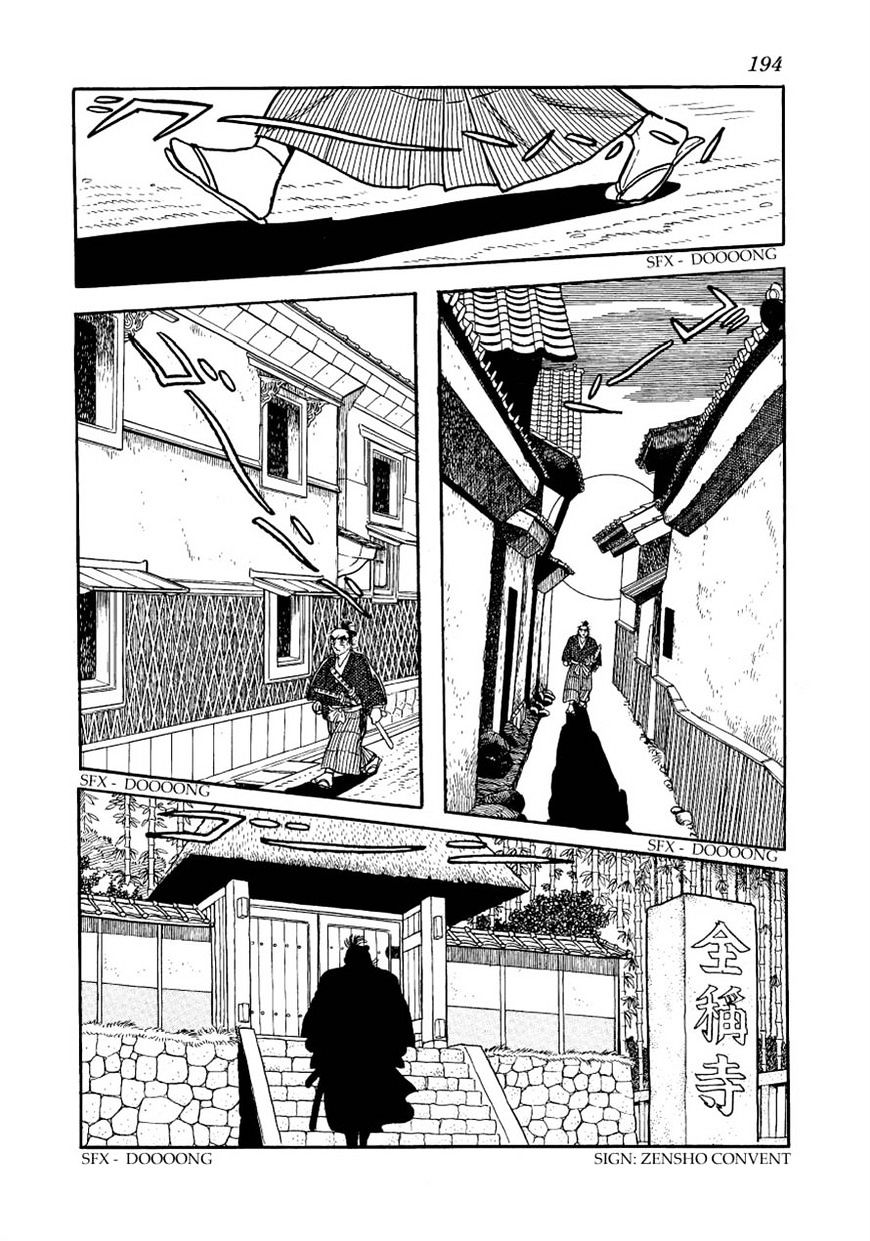 Hidamari no Ki - chapter 62 - #2
