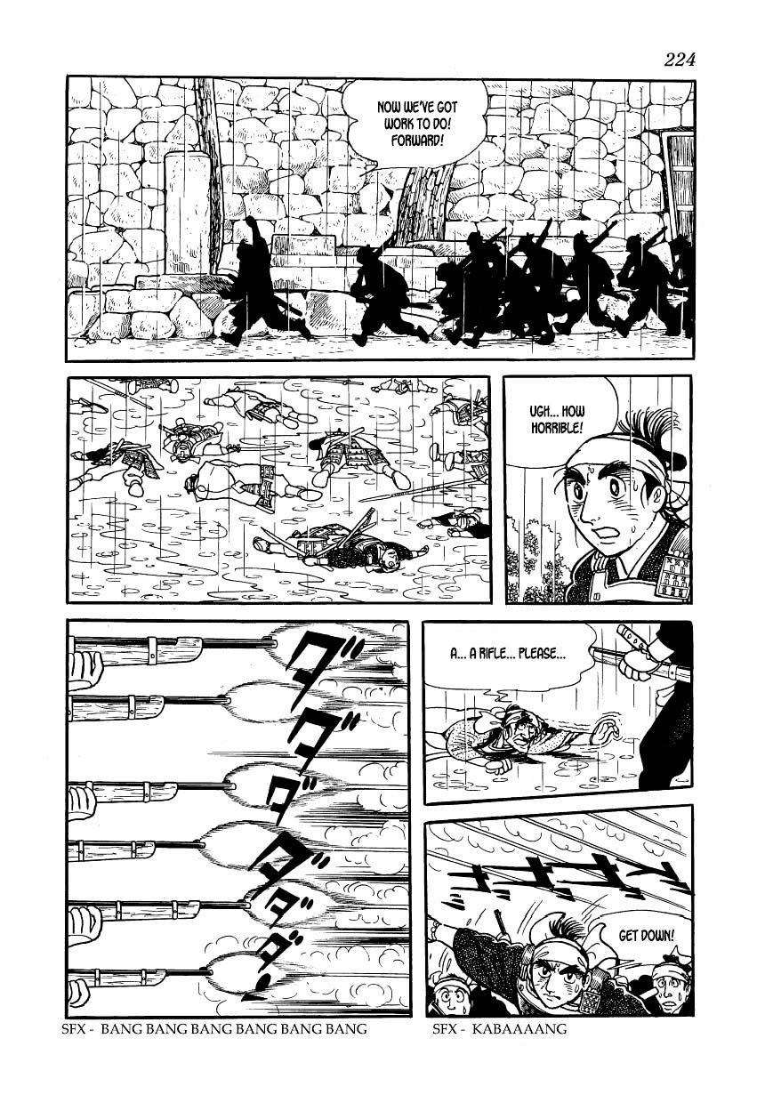 Hidamari no Ki - chapter 63 - #4