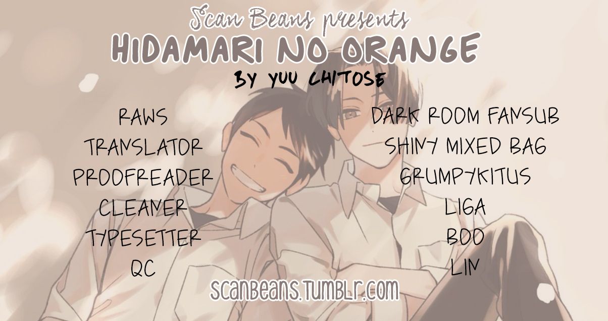 Hidamari no Orange - chapter 4 - #1