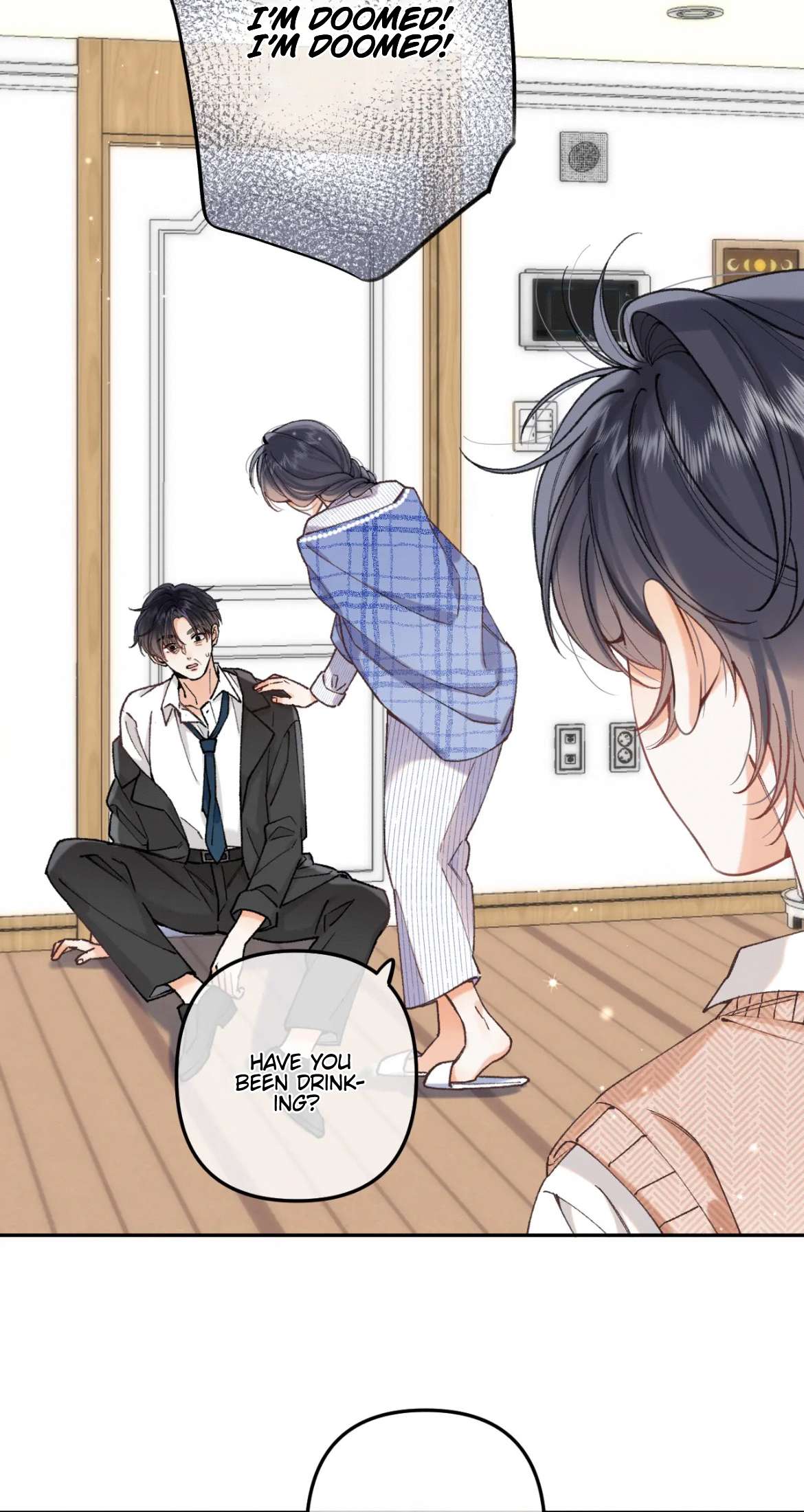 Hidden Love: Can't Be Concealed - chapter 106 - #6