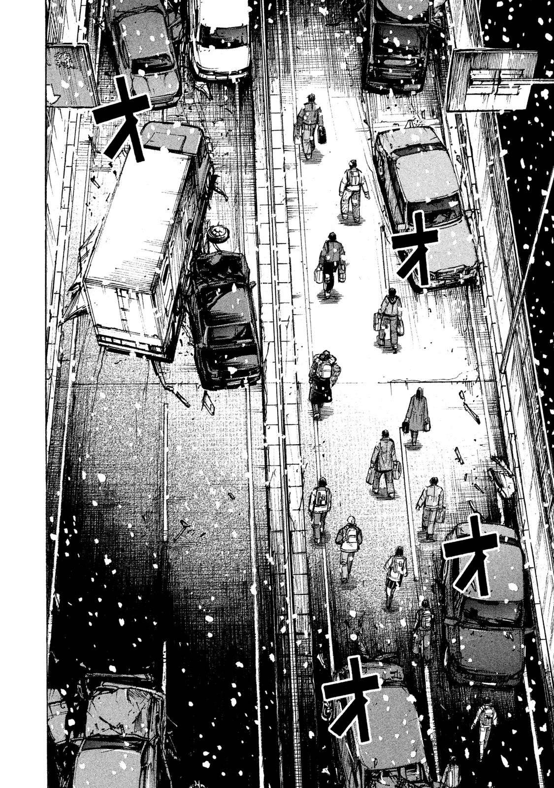 Higanjima - 48 Days Later - chapter 20 - #3