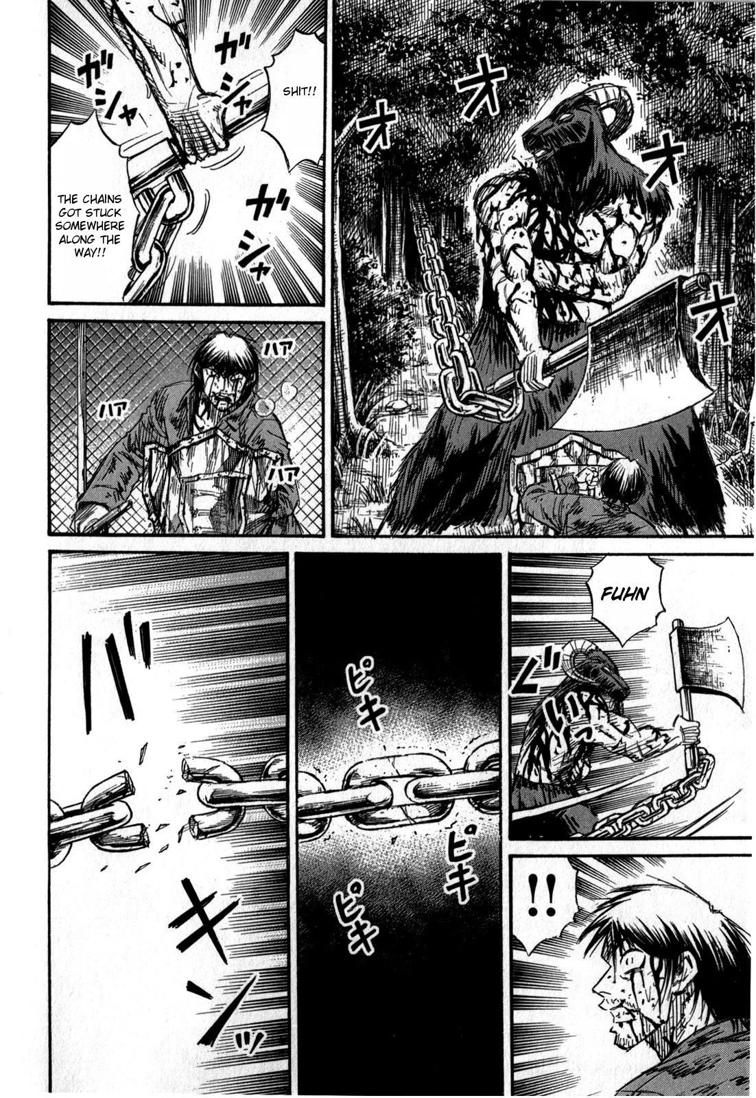 Higanjima - Saigo no 47 Hiai - chapter 52 - #6