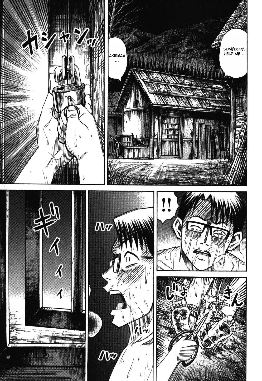 Higanjima - Saigo no 47 Hiai - chapter 64 - #4