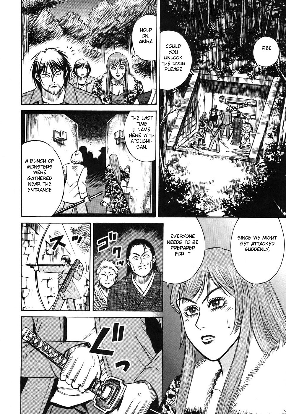 Higanjima - chapter 117 - #3