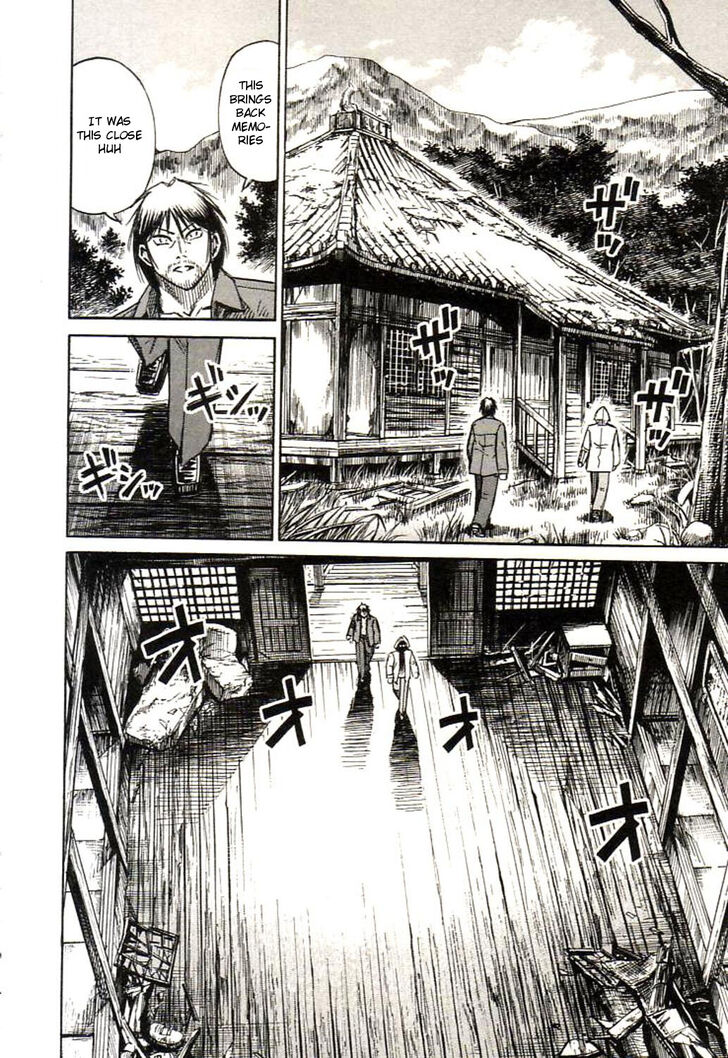 Higanjima - chapter 156 - #4