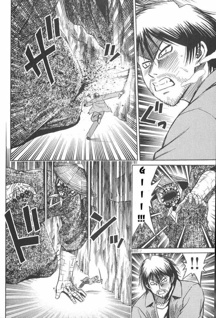 Higanjima - chapter 74 - #4