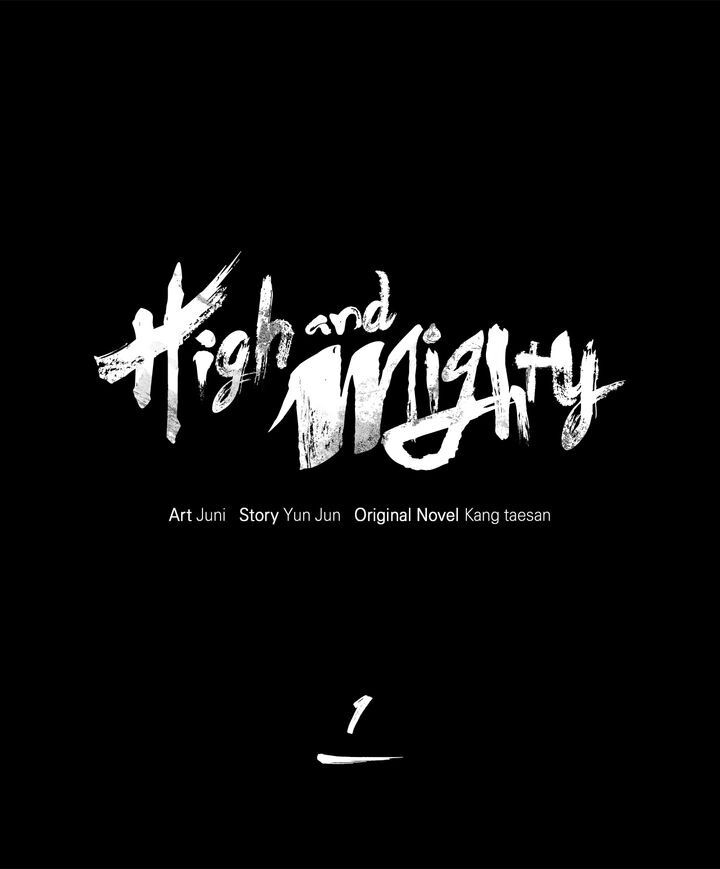 High And Mighty - chapter 1 - #1