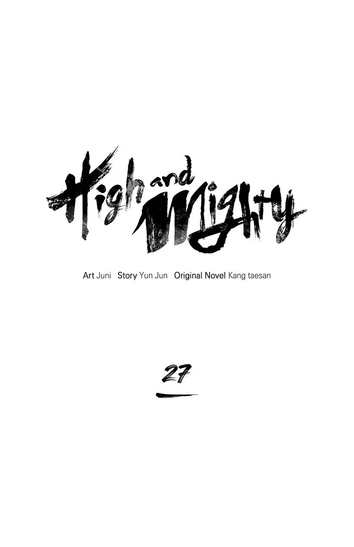 High And Mighty - chapter 27 - #4