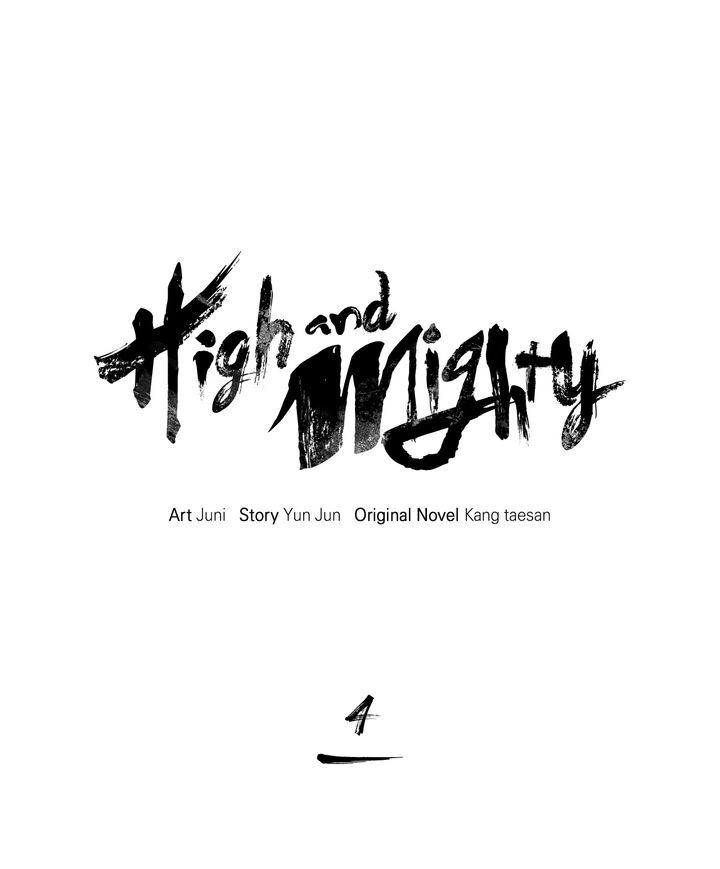 High And Mighty - chapter 4 - #3