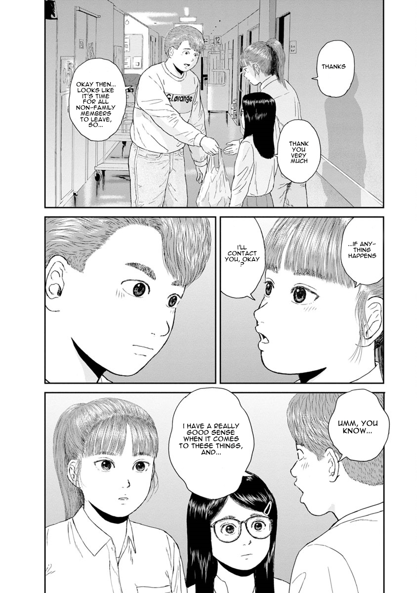 High Position - chapter 28 - #4