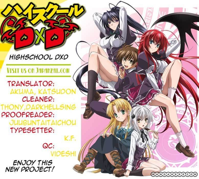 Highschool DxD - chapter 10 - #1