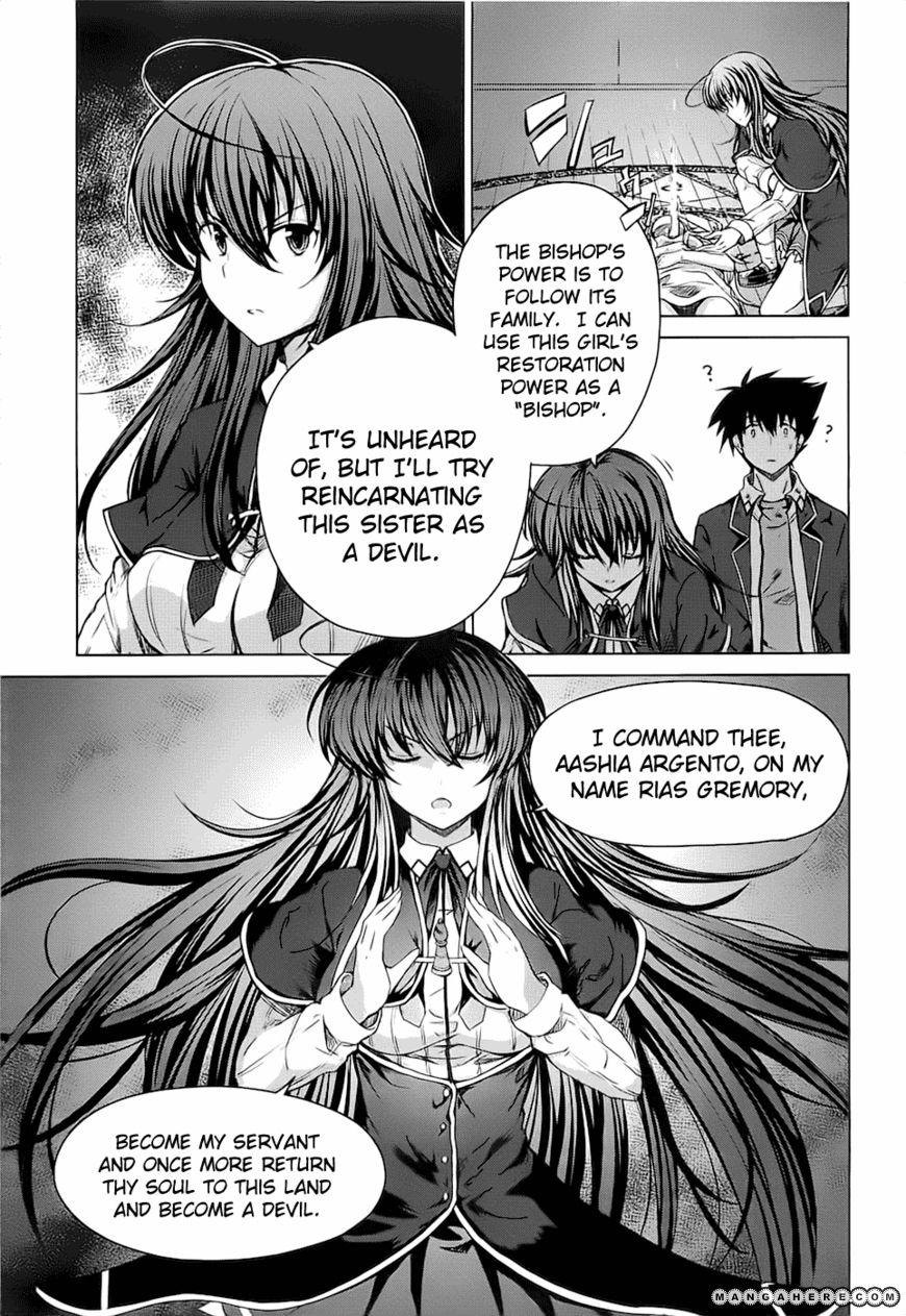 High-School DxD - chapter 10 - #6