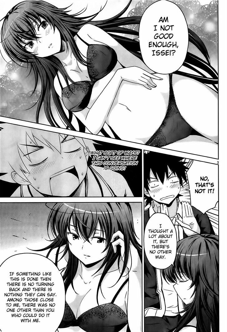 Highschool DxD - chapter 13 - #3