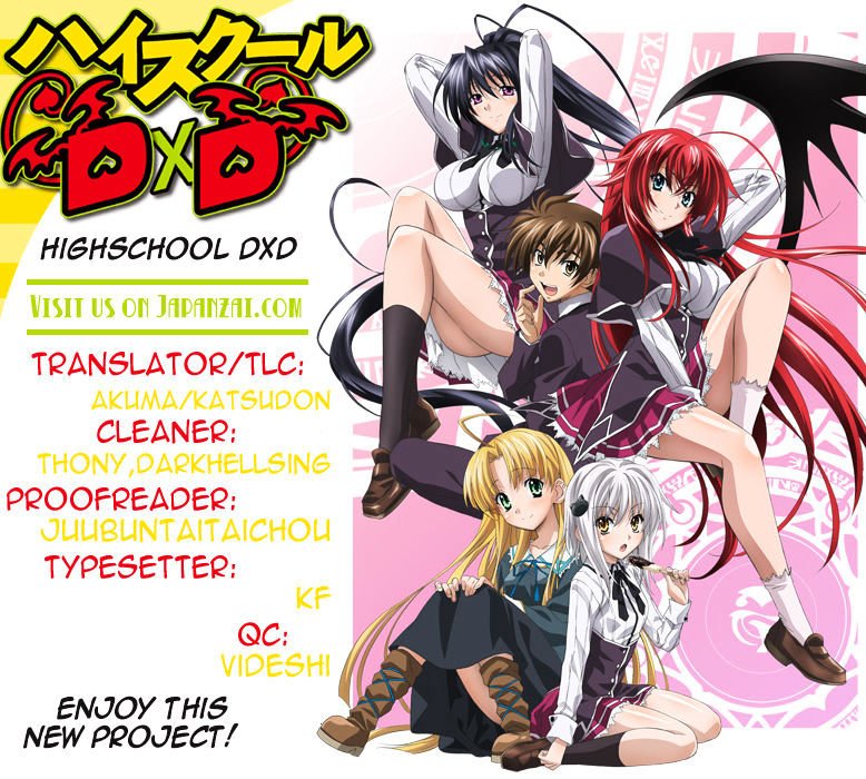 Highschool DxD - chapter 15 - #5