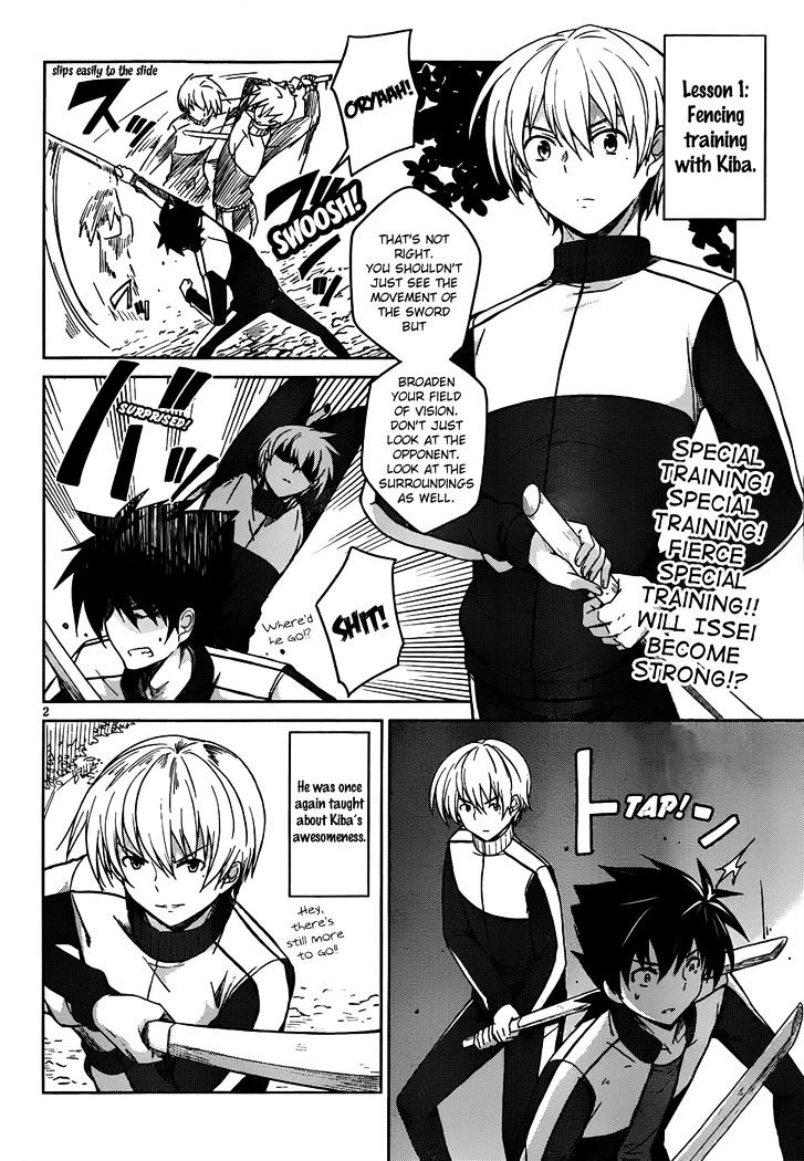 Highschool DxD - chapter 16 - #3